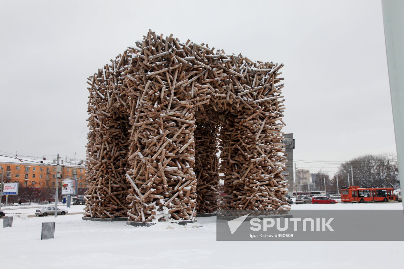 Wooden letter "P" - symbol of cultural capital of Perm