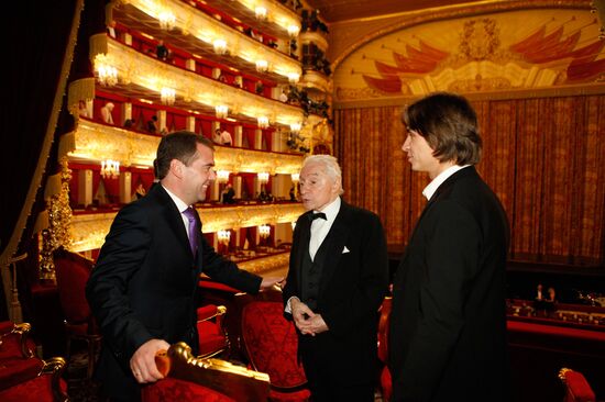 Medvedev and Nazarbayev at the Bolshoi ballet "Sleeping Beauty"