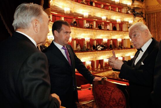 Medvedev and Nazarbayev at the Bolshoi ballet "Sleeping Beauty"