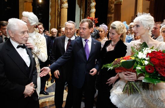 D. Medvedev and N. Nazarbayev at "Sleeping Beauty" premiere