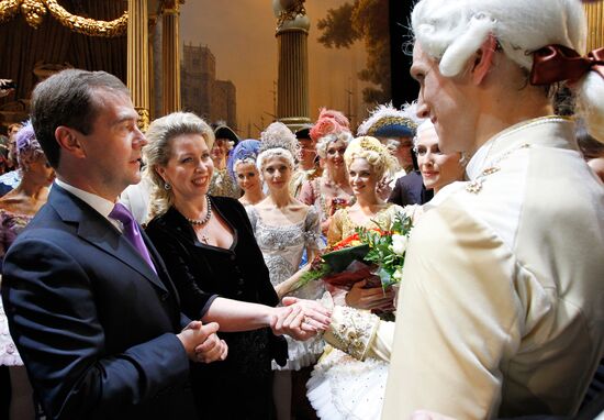 D. Medvedev and N. Nazarbayev at "Sleeping Beauty" premiere