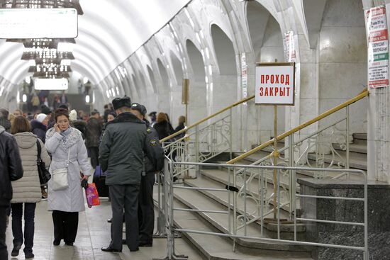 Section of Zamoskvoretskaya metro line temporarily closed