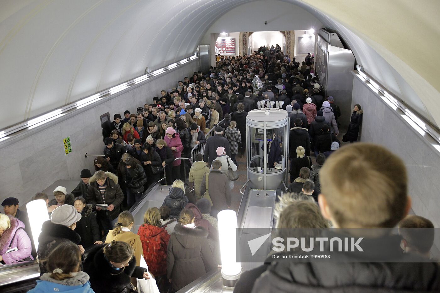 Section of Zamoskvoretskaya metro line temporarily closed