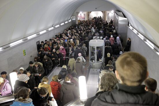 Section of Zamoskvoretskaya metro line temporarily closed