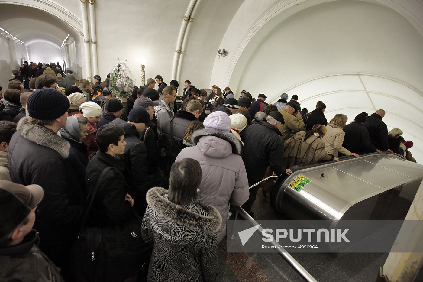 Section of Zamoskvoretskaya metro line temporarily closed