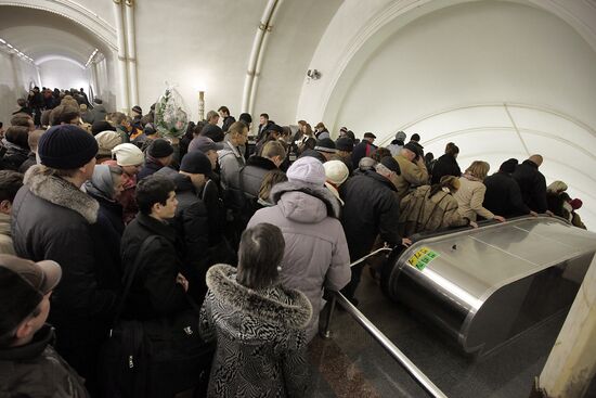 Section of Zamoskvoretskaya metro line temporarily closed