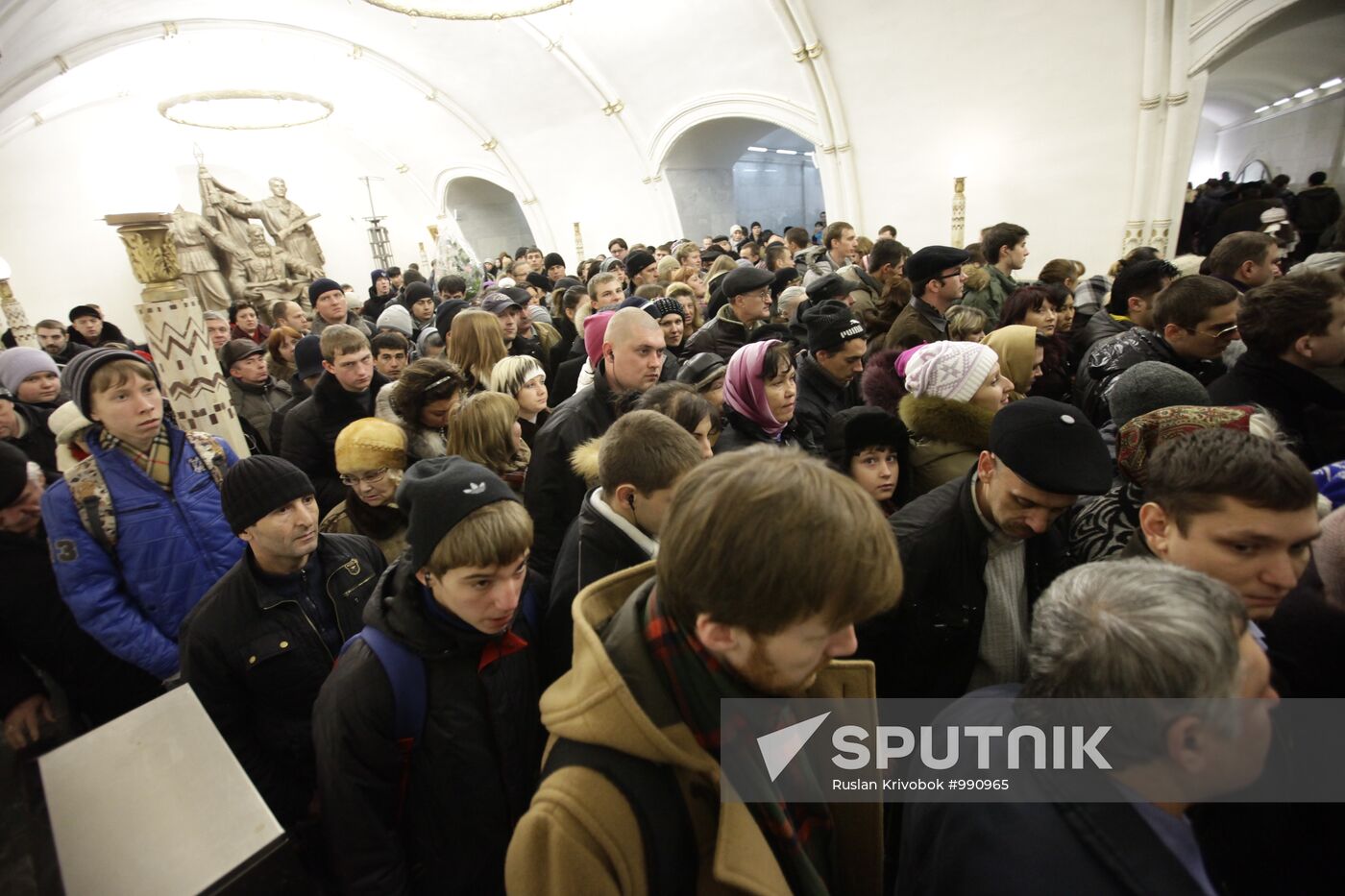 Section of Zamoskvoretskaya metro line temporarily closed