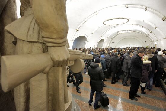 Section of Zamoskvoretskaya metro line temporarily closed