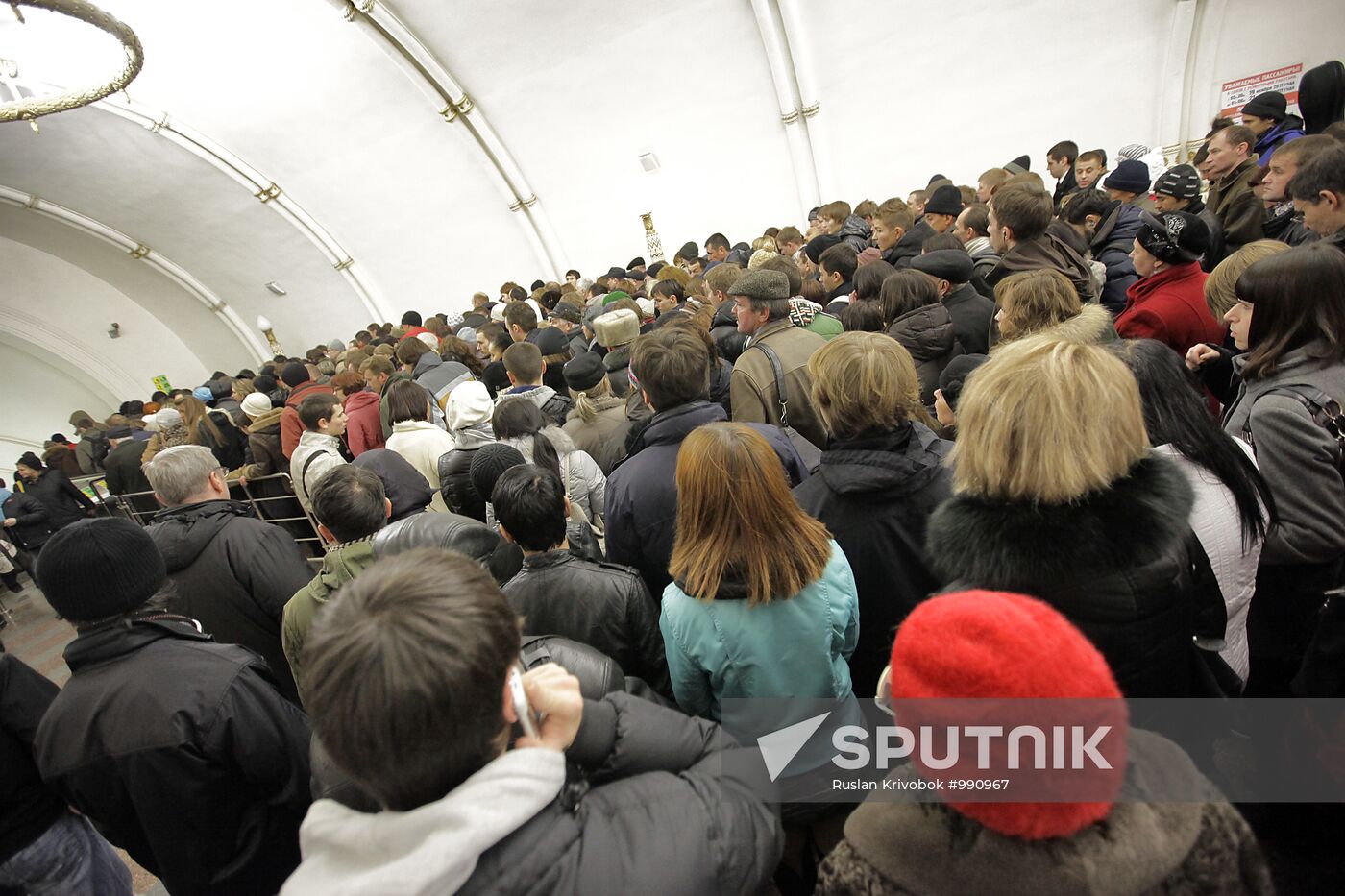 Section of Zamoskvoretskaya metro line temporarily closed