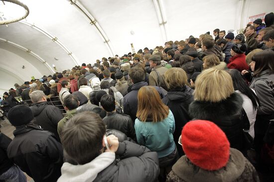 Section of Zamoskvoretskaya metro line temporarily closed