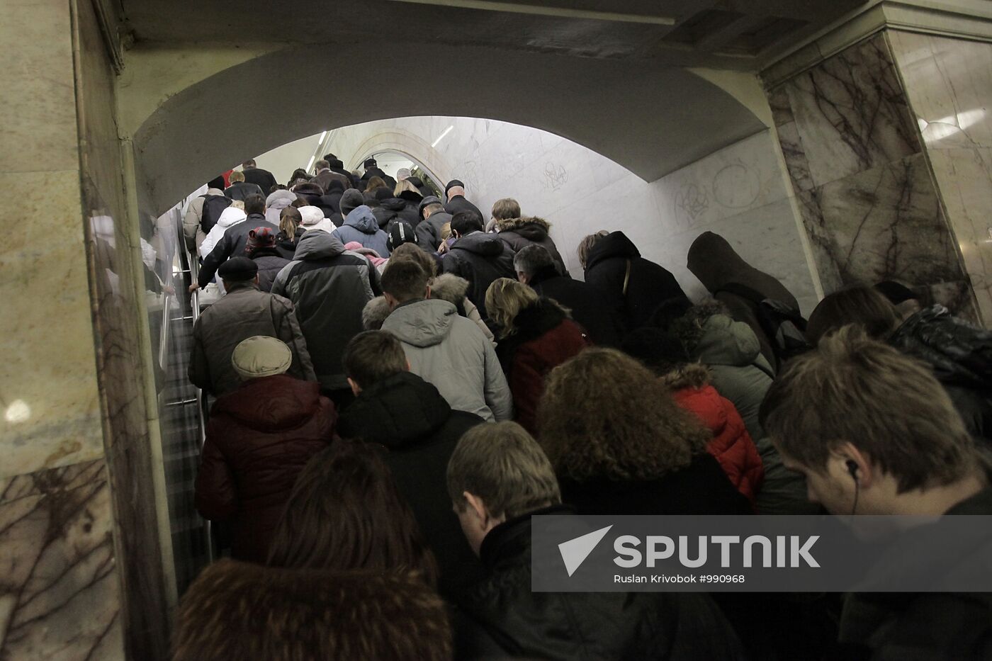 Section of Zamoskvoretskaya metro line temporarily closed