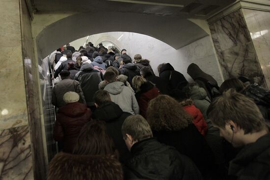 Section of Zamoskvoretskaya metro line temporarily closed