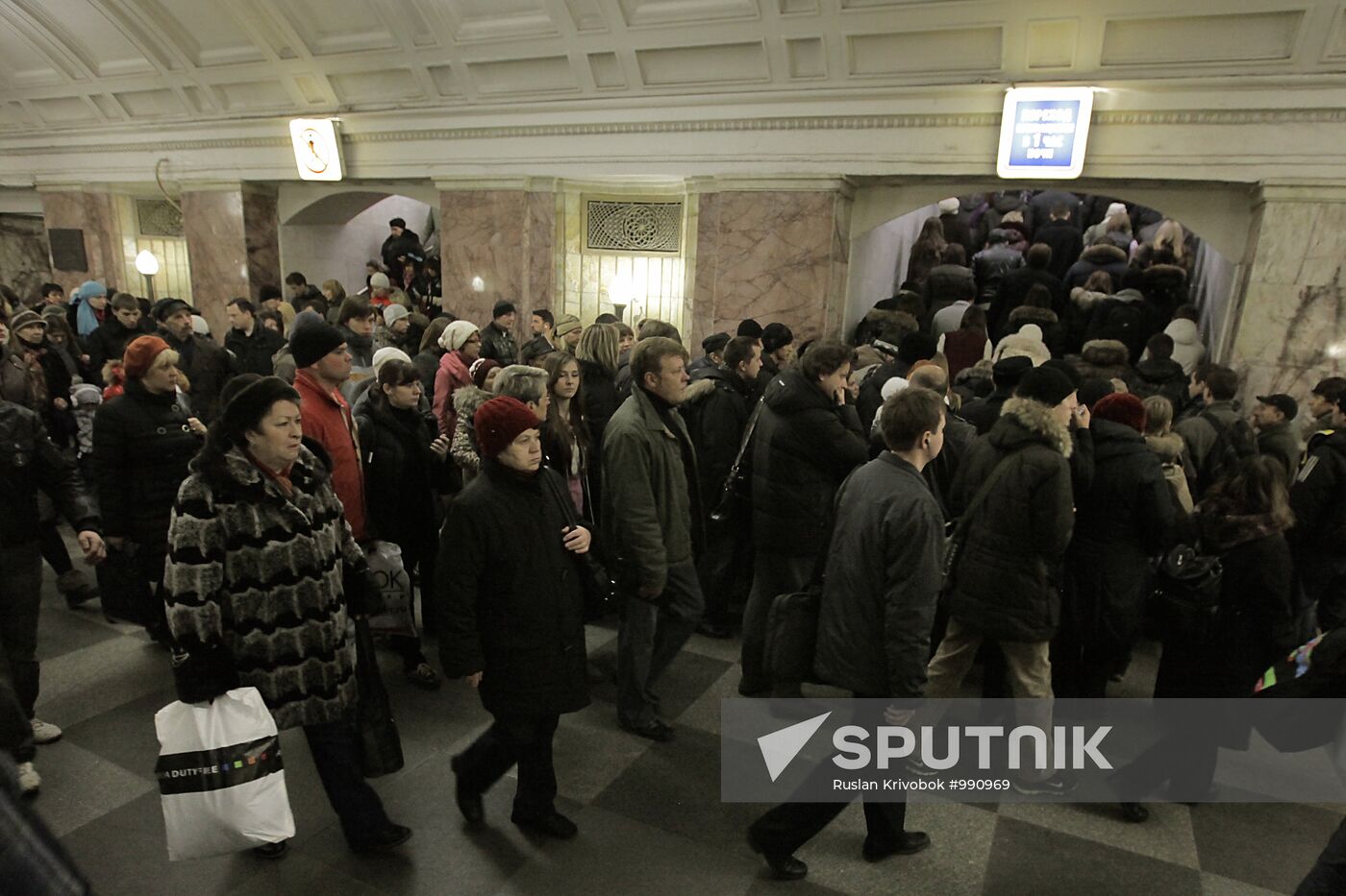 Section of Zamoskvoretskaya metro line temporarily closed