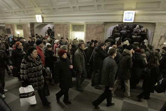 Section of Zamoskvoretskaya metro line temporarily closed