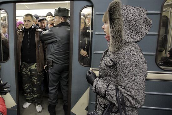Section of Zamoskvoretskaya metro line temporarily closed