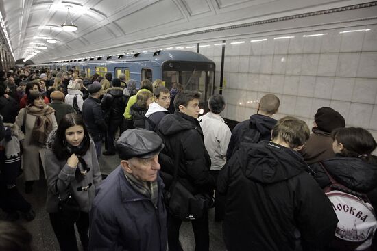 Section of Zamoskvoretskaya metro line temporarily closed