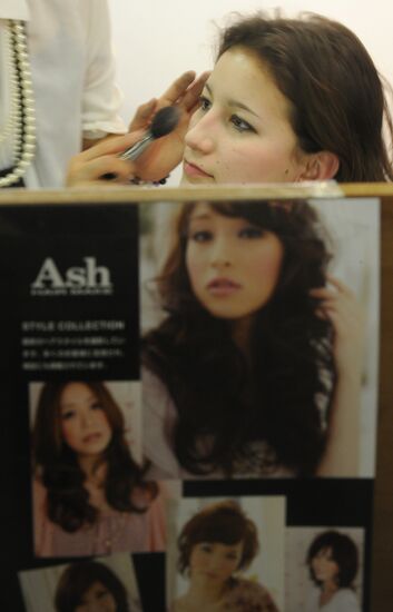 Festival of modern Japanese culture J-FEST