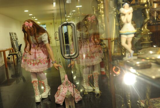 Festival of Japanese contemporary culture J-FEST