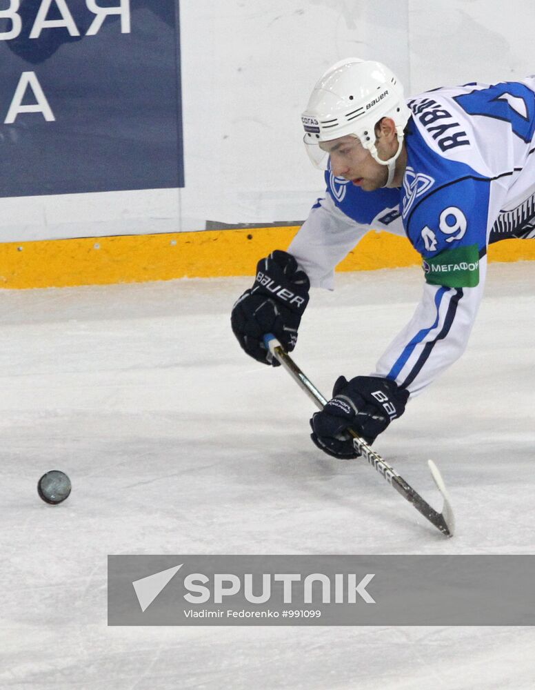 Hockey. KHL. Dynamo (Moscow) vs. Neftekhimik