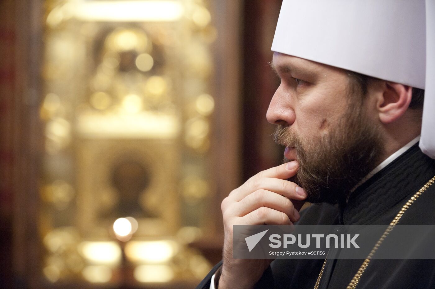 Metropolitan Illarion