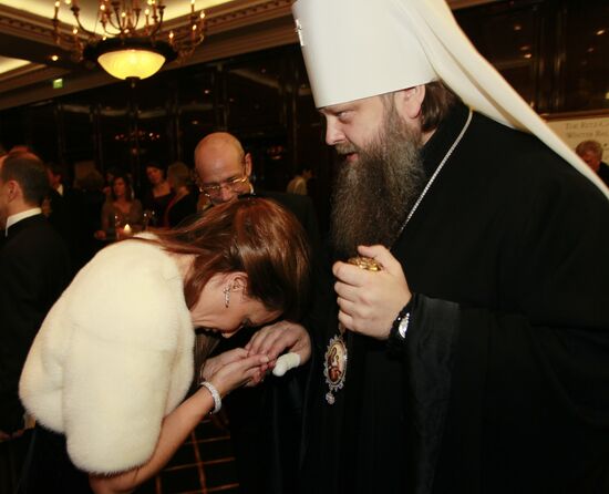 14th Winter Ball annual charity event