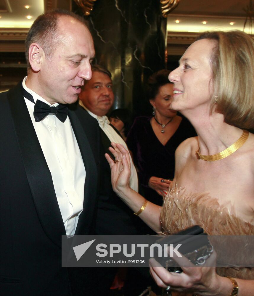 14th Winter Ball annual charity event