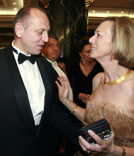 14th Winter Ball annual charity event