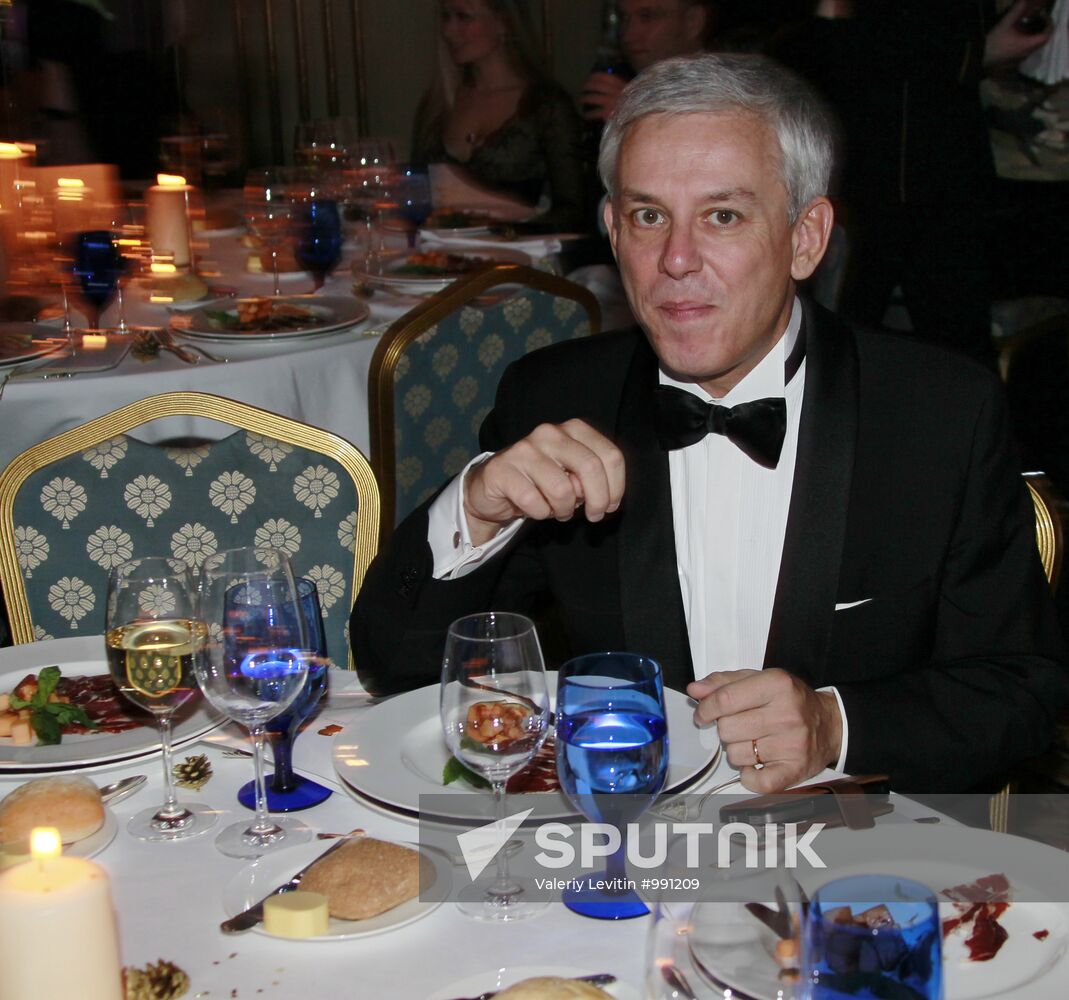 Fourteenth Annual Charitable "Winter Ball"