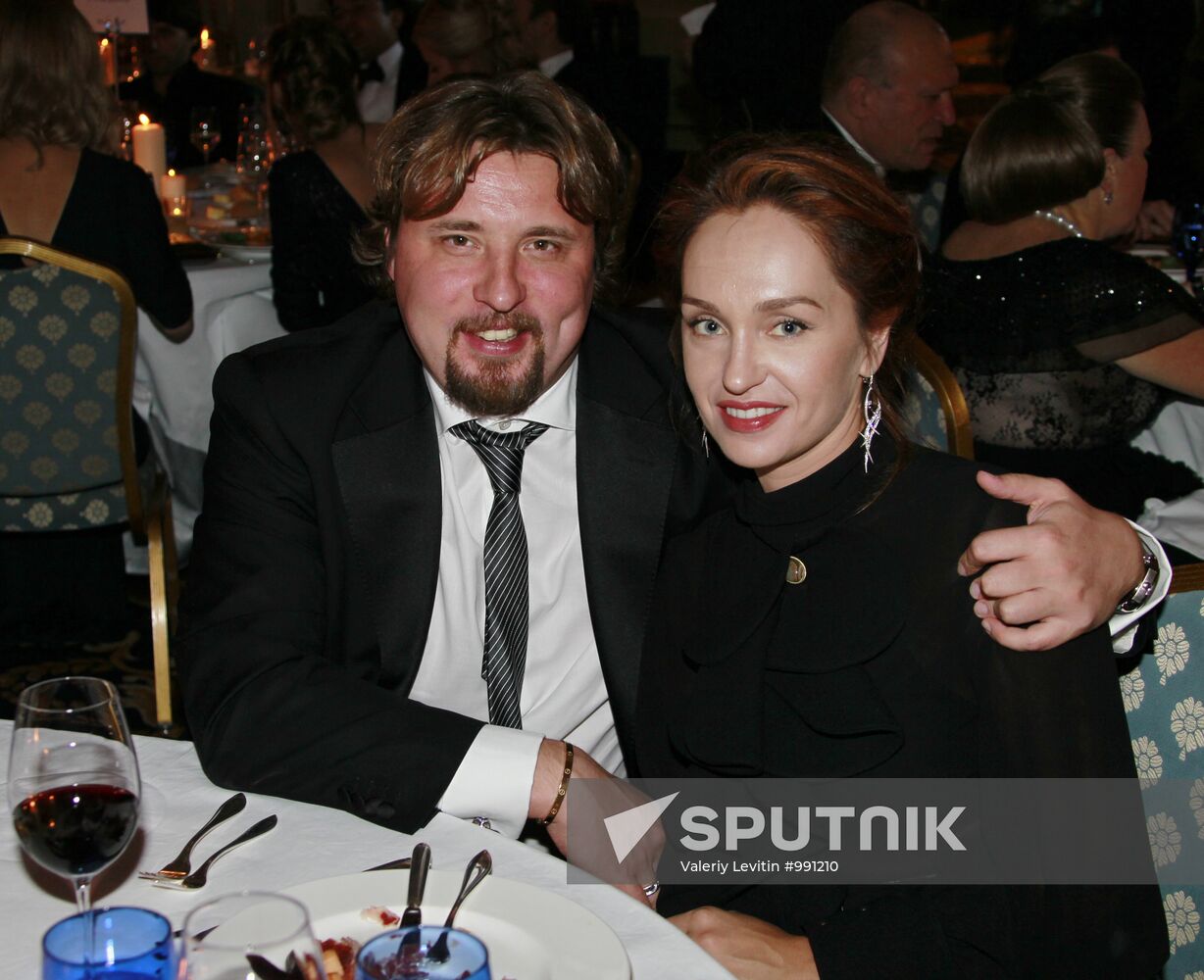 14th Winter Ball annual charity event