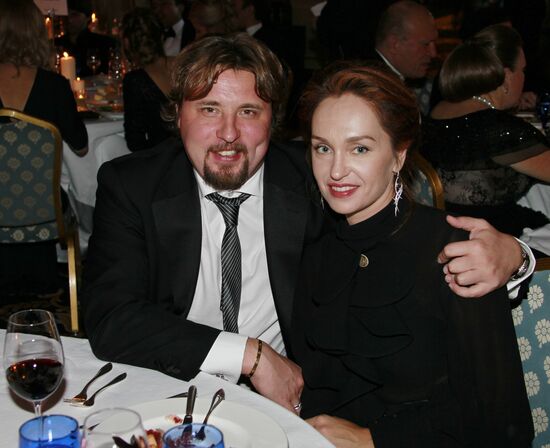 14th Winter Ball annual charity event