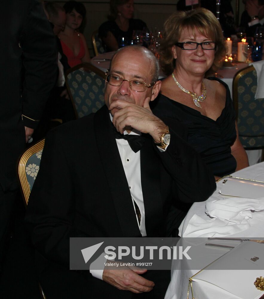 Fourteenth Annual Charitable "Winter Ball"