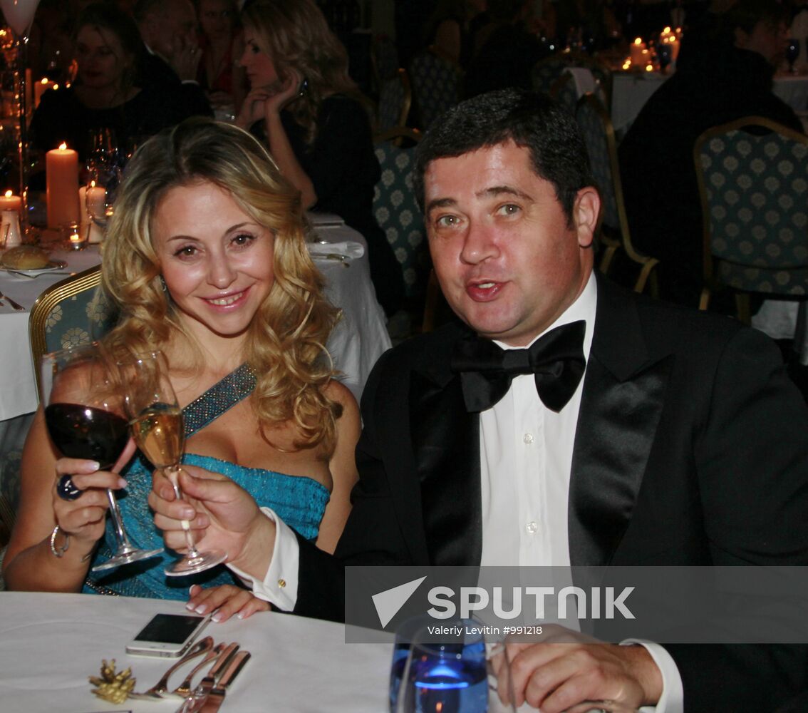 Fourteenth Annual Charitable "Winter Ball"