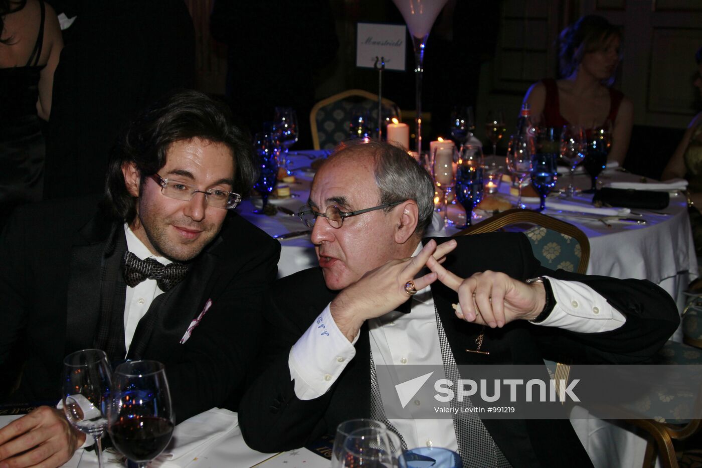 Fourteenth Annual Charitable "Winter Ball"