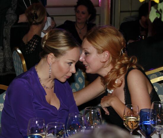 Fourteenth Annual Charitable "Winter Ball"