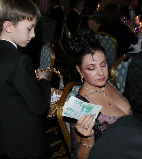 Fourteenth Annual Charitable "Winter Ball"