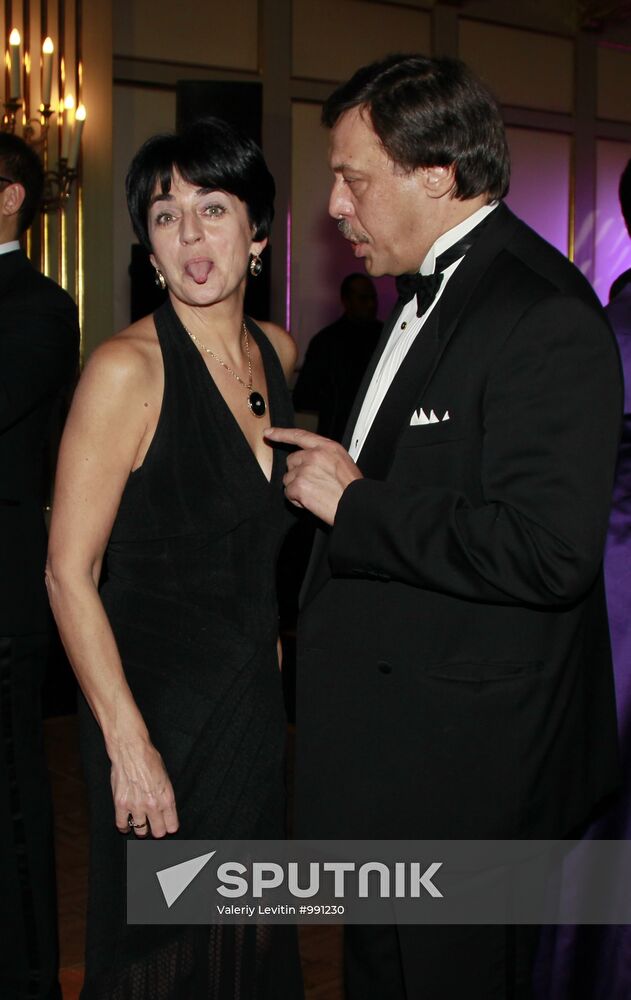 Fourteenth Annual Charitable "Winter Ball"