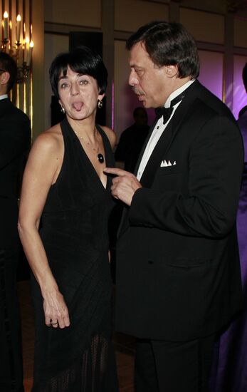 Fourteenth Annual Charitable "Winter Ball"