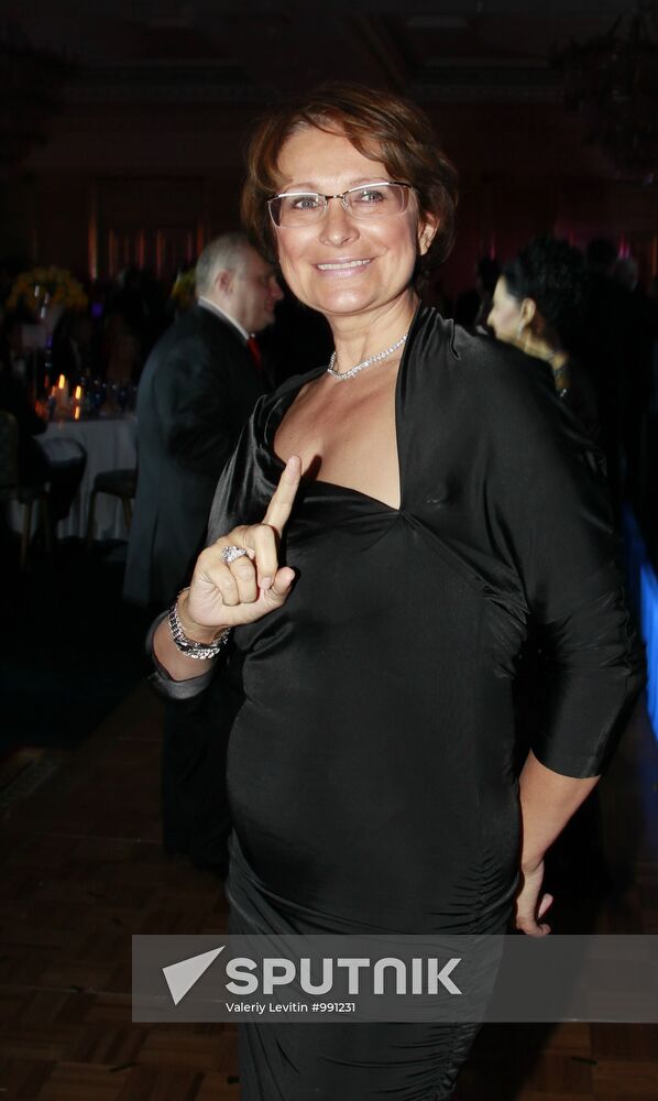 Fourteenth Annual Charitable "Winter Ball"