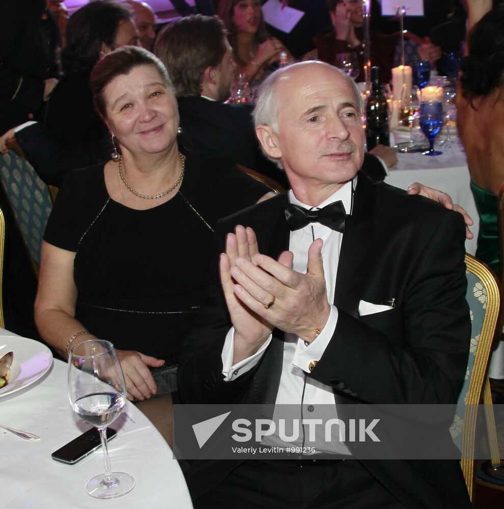 Fourteenth Annual Charitable "Winter Ball"