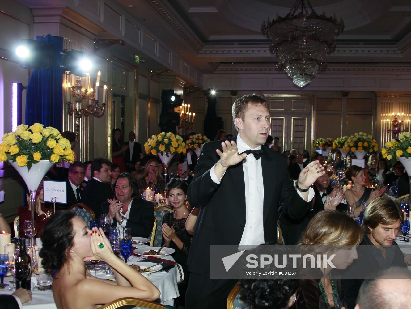 Fourteenth Annual Charitable "Winter Ball"