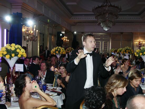 Fourteenth Annual Charitable "Winter Ball"