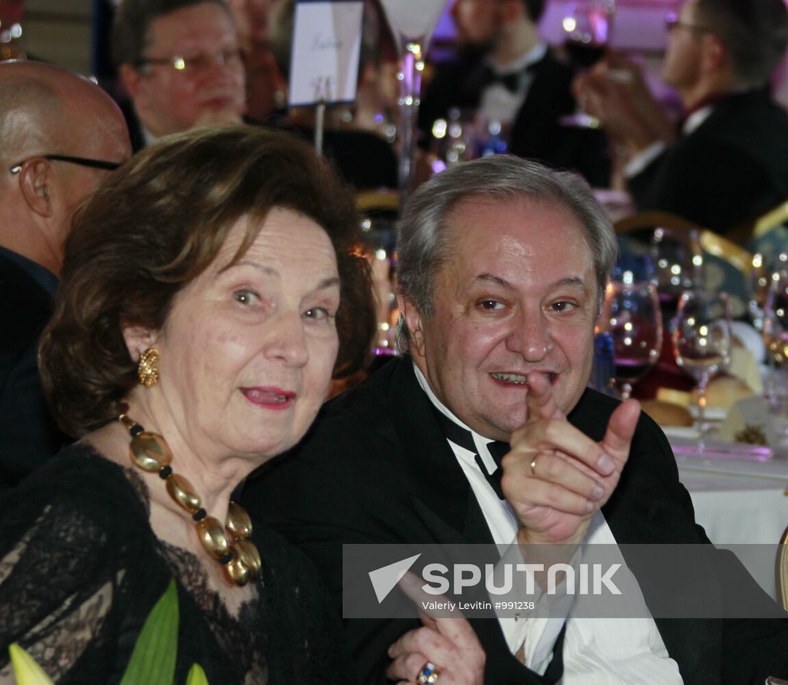 Fourteenth Annual Charitable "Winter Ball"