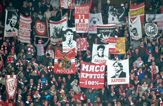 Russian Football Premier League. Spartak Moscow vs. Lokomotiv