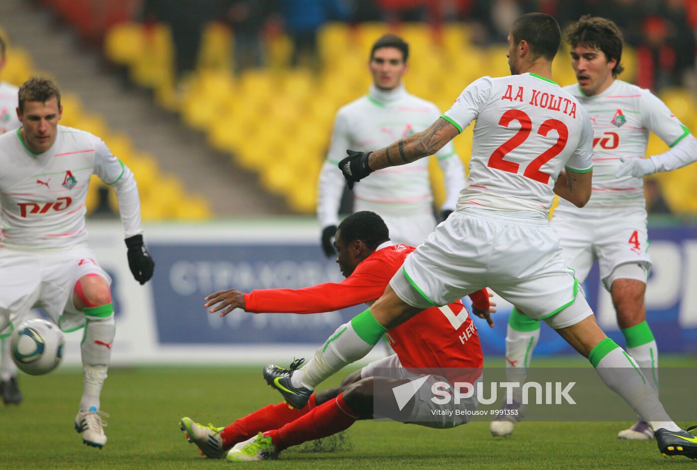 Russian Football Premier League. Spartak Moscow vs. Lokomotiv