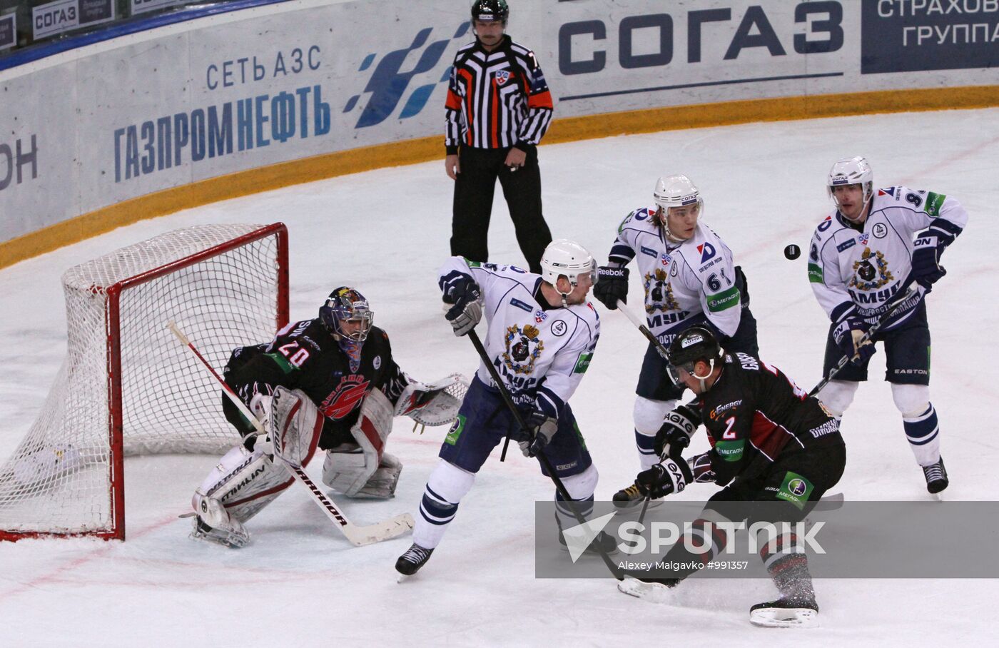 KHL. Avangard vs. Amur