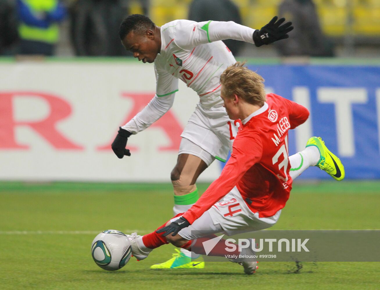 Russian Football Premier League. Spartak Moscow vs. Lokomotiv