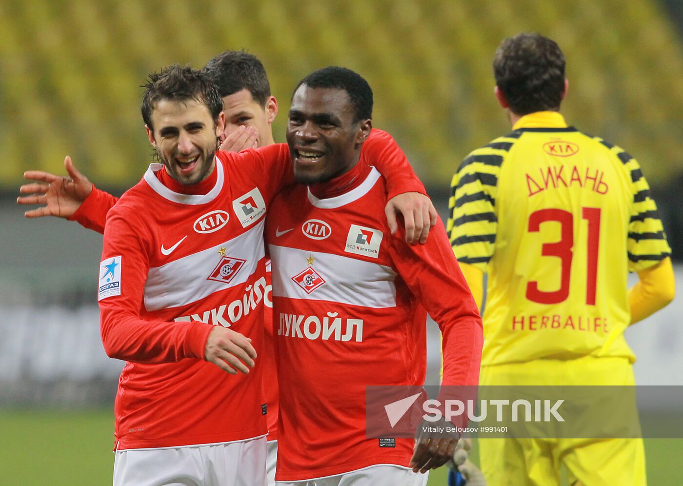 Russian Football Premier League. Spartak Moscow vs. Lokomotiv