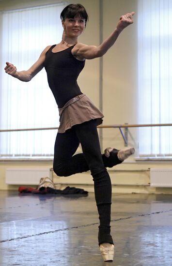 Natalya Osipova and Ivan Vasilyev hold rehearsal