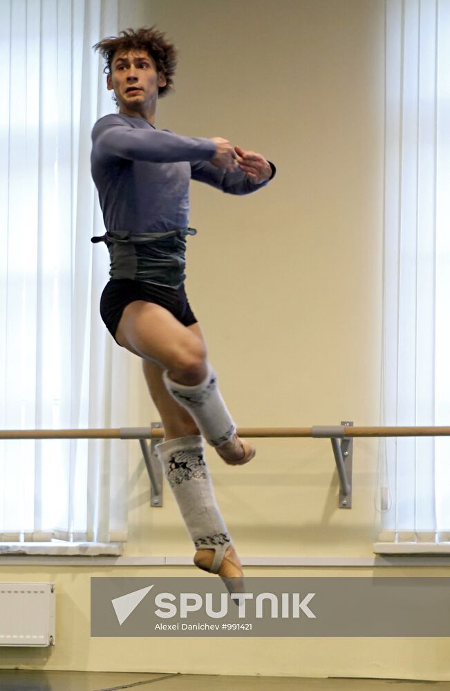 Natalya Osipova and Ivan Vasilyev hold rehearsal