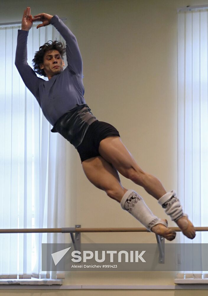 Natalya Osipova and Ivan Vasilyev hold rehearsal